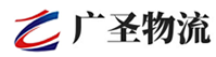 广州到青阳县物流公司